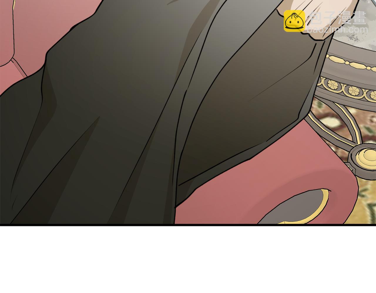第71话 公主的噩梦74