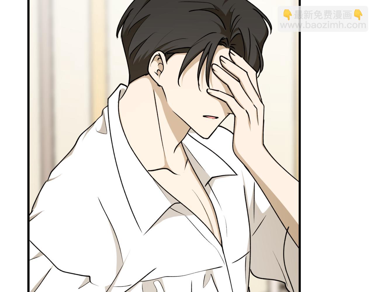 第71话 公主的噩梦95