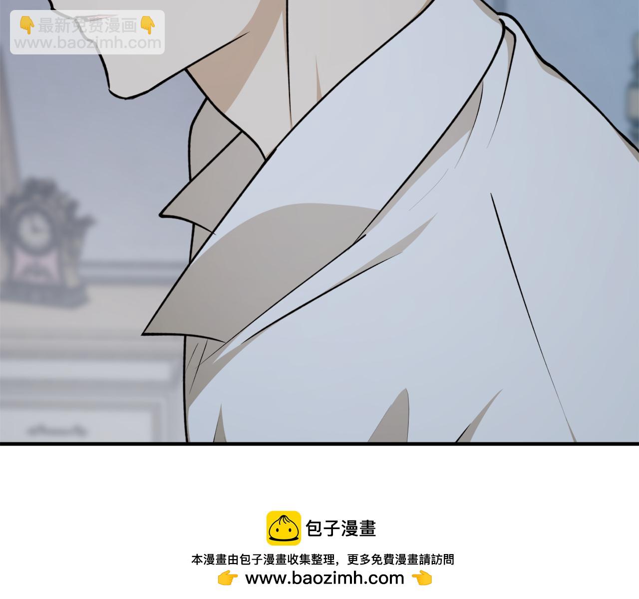 第72话 并非亲兄妹107