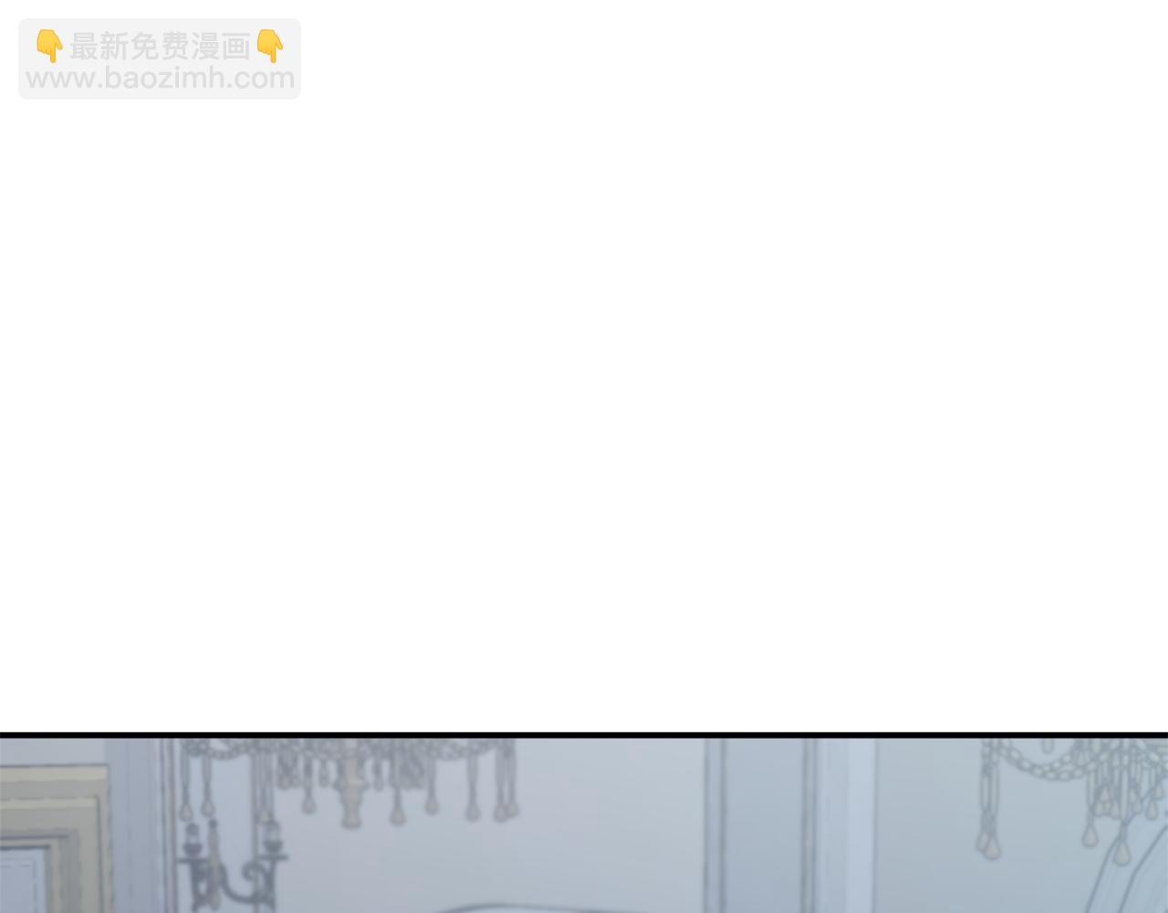 第72话 并非亲兄妹119