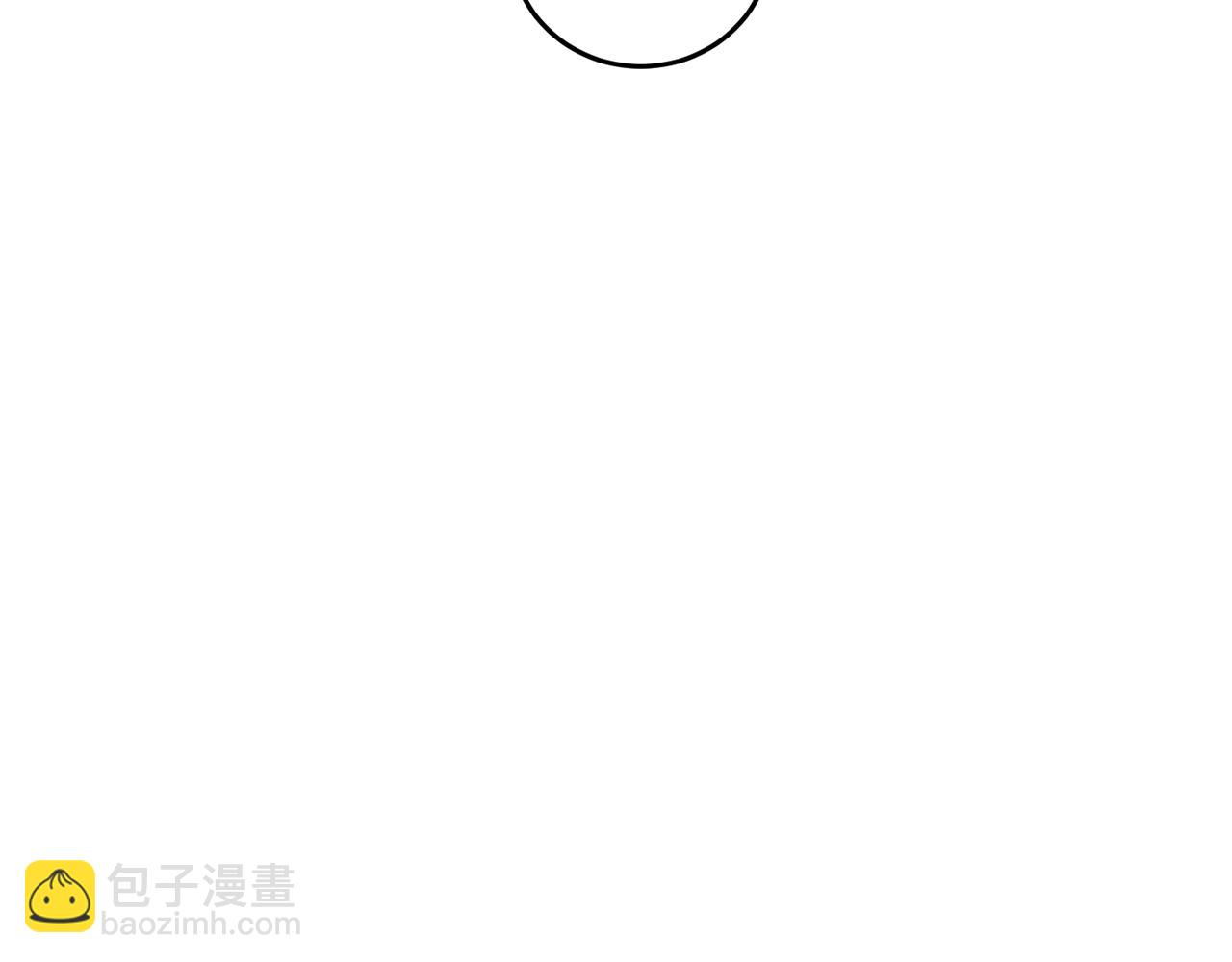 第72话 并非亲兄妹129