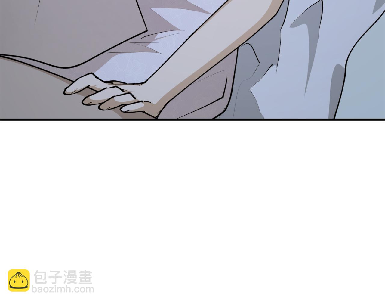 第72话 并非亲兄妹144