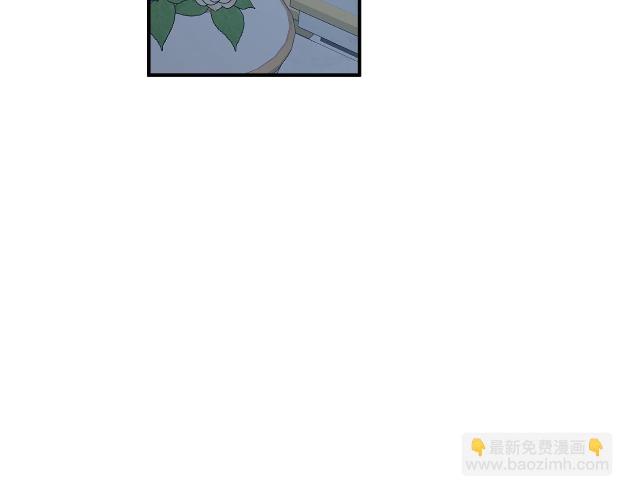 第72话 并非亲兄妹25