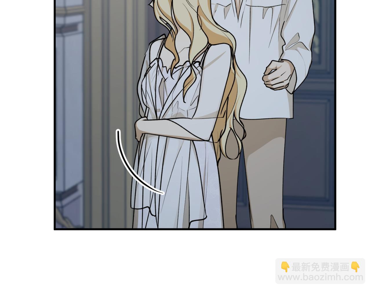 第72话 并非亲兄妹36