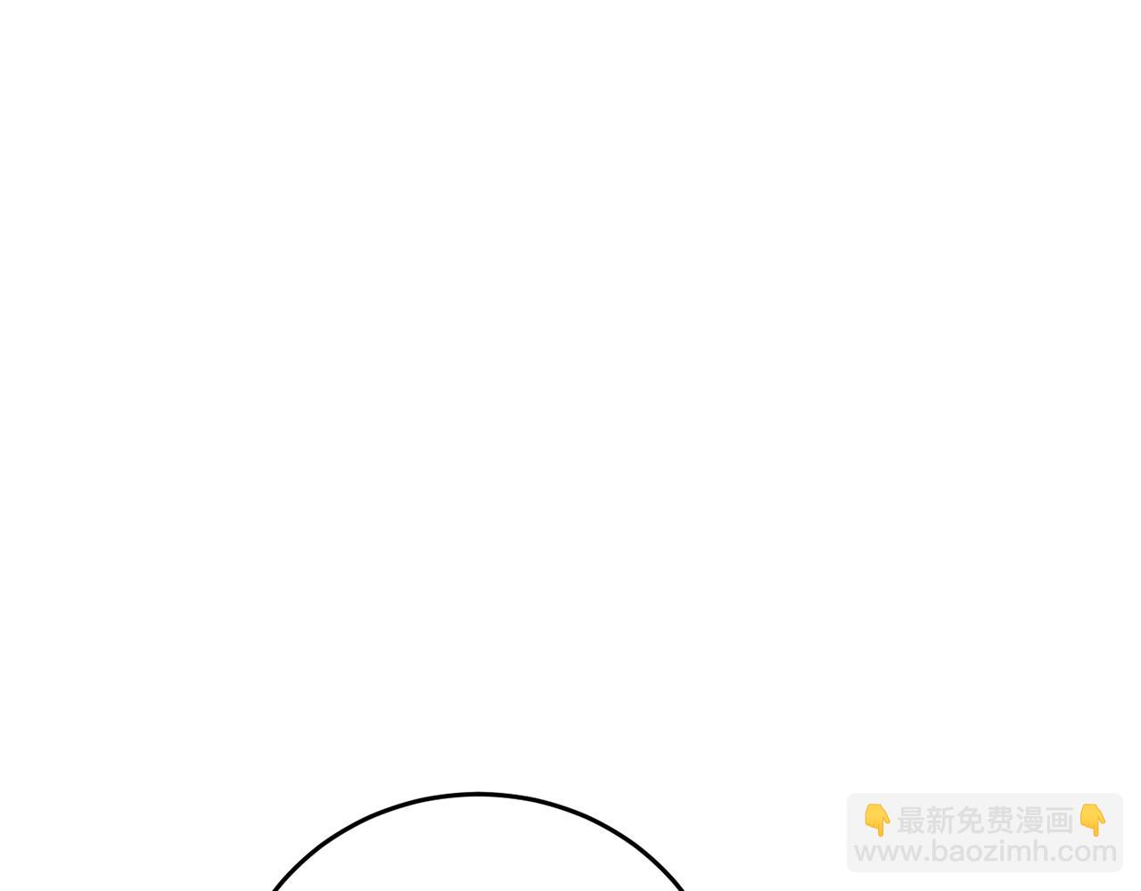 第72话 并非亲兄妹60