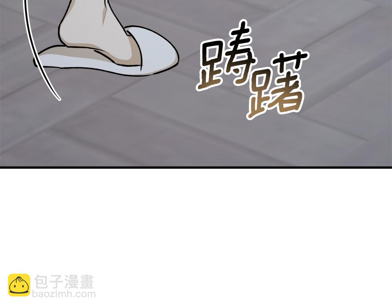 第72话 并非亲兄妹91