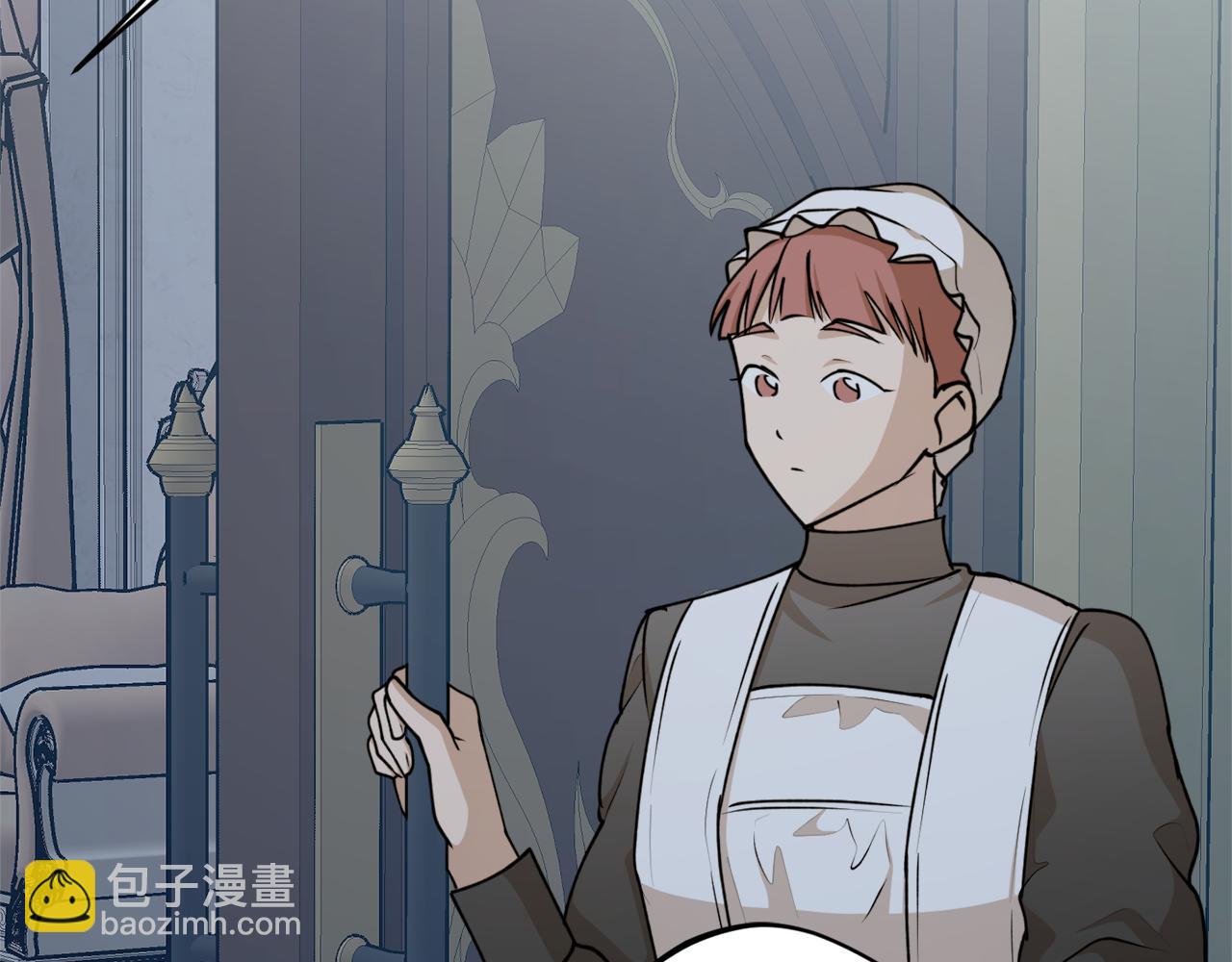 第73话 你的答案呢116
