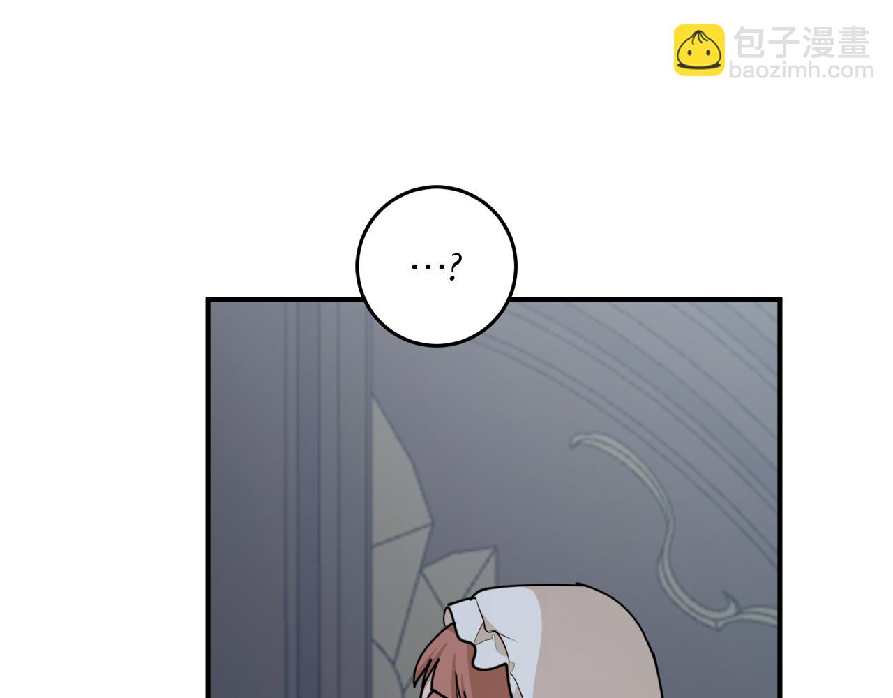 第73话 你的答案呢120