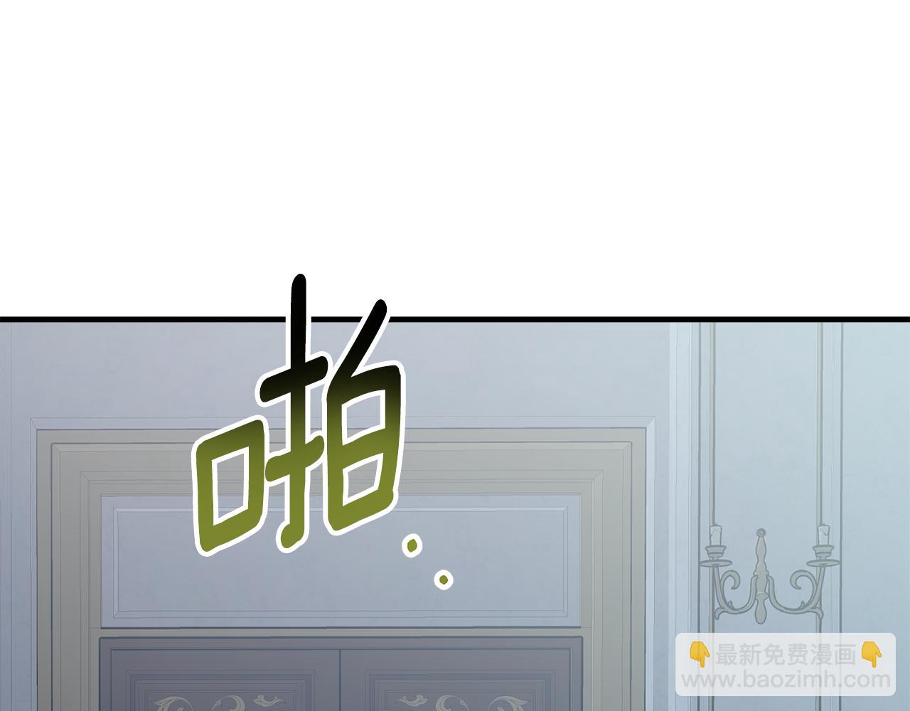 第73话 你的答案呢123