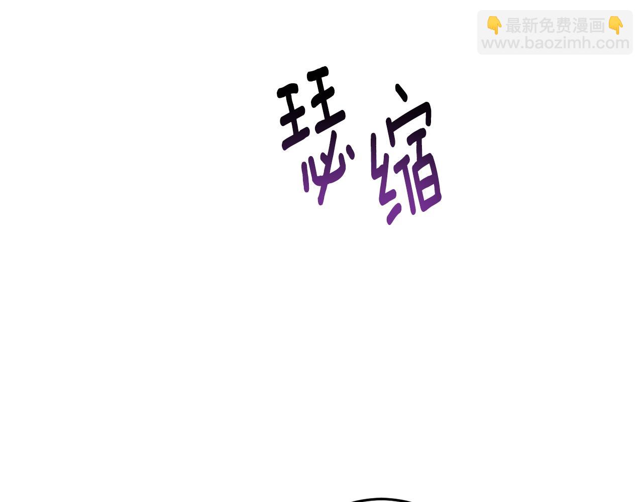 第73话 你的答案呢134