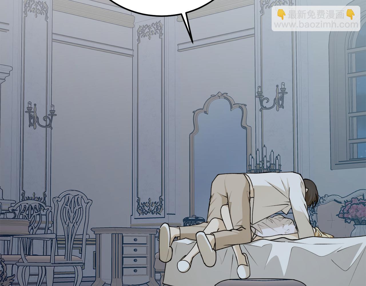 第73话 你的答案呢29