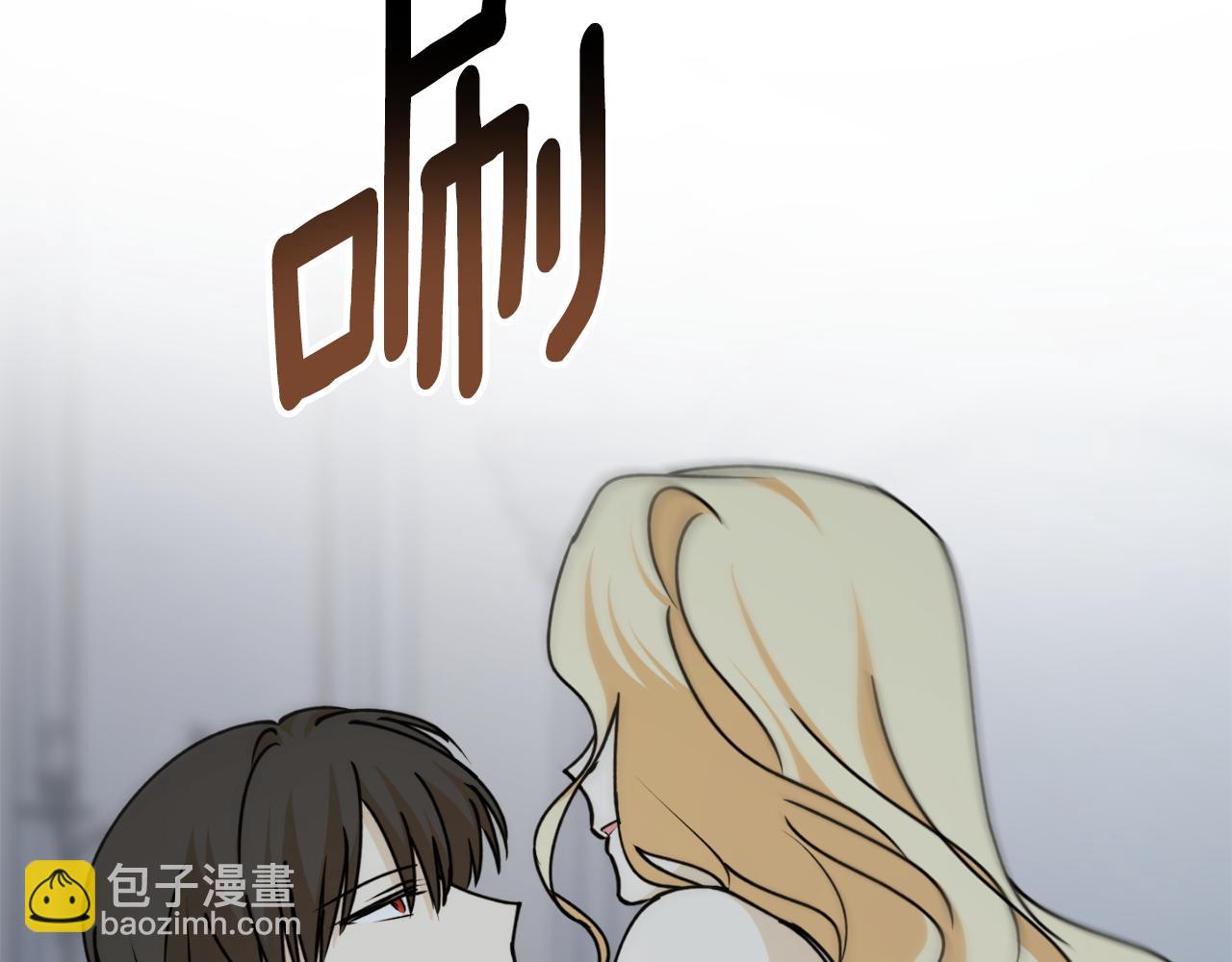 第73话 你的答案呢33