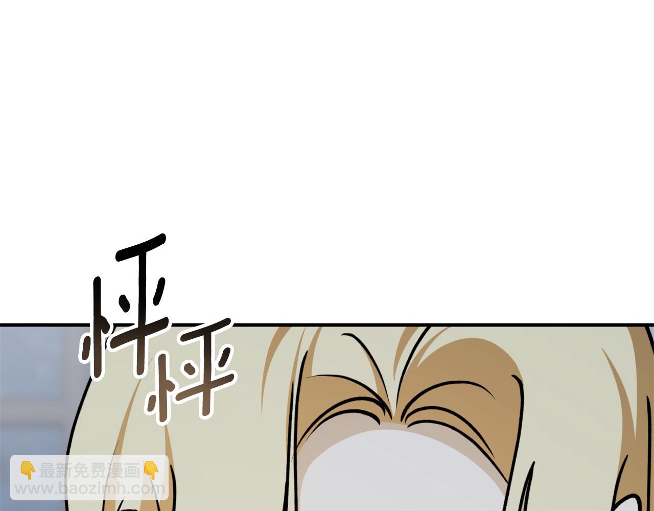 第73话 你的答案呢40
