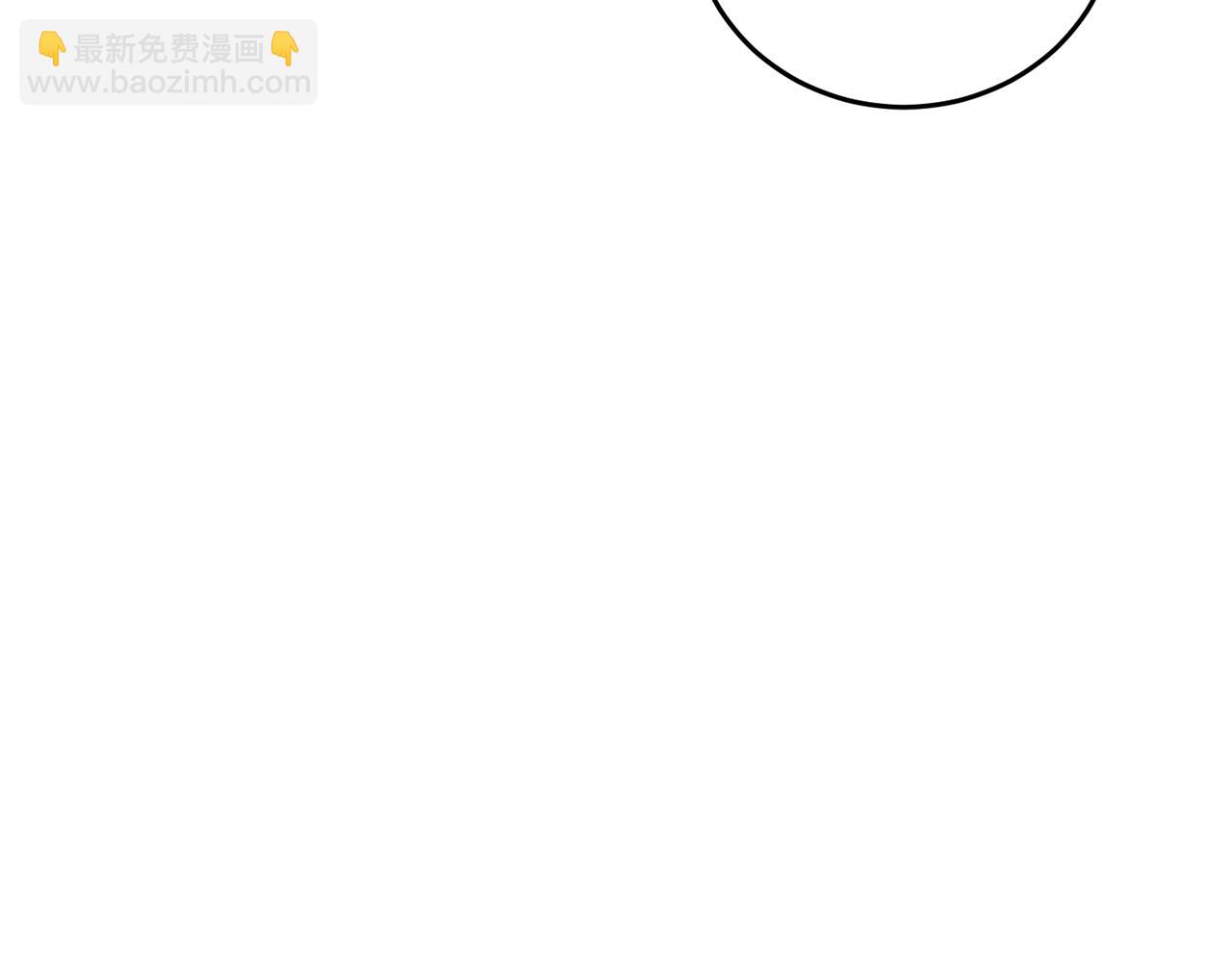 第73话 你的答案呢45
