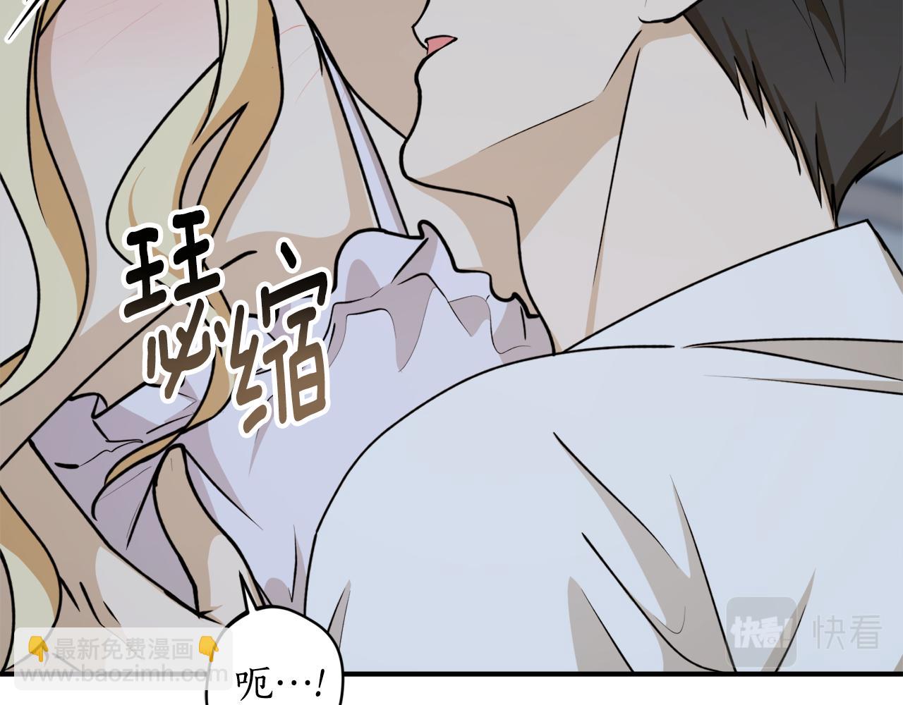 第73话 你的答案呢54
