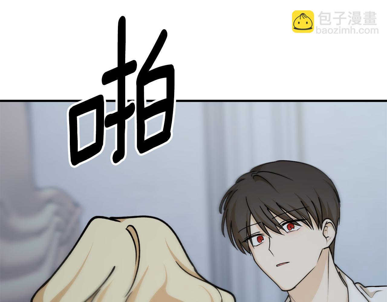 第73话 你的答案呢84