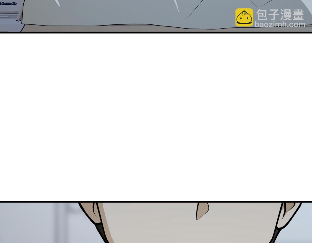 第73话 你的答案呢90