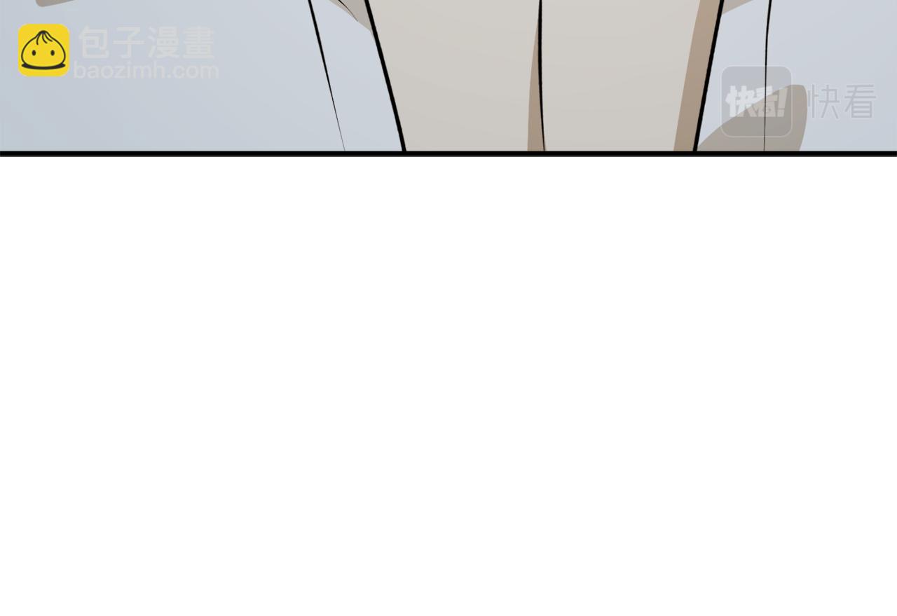 第73话 你的答案呢92