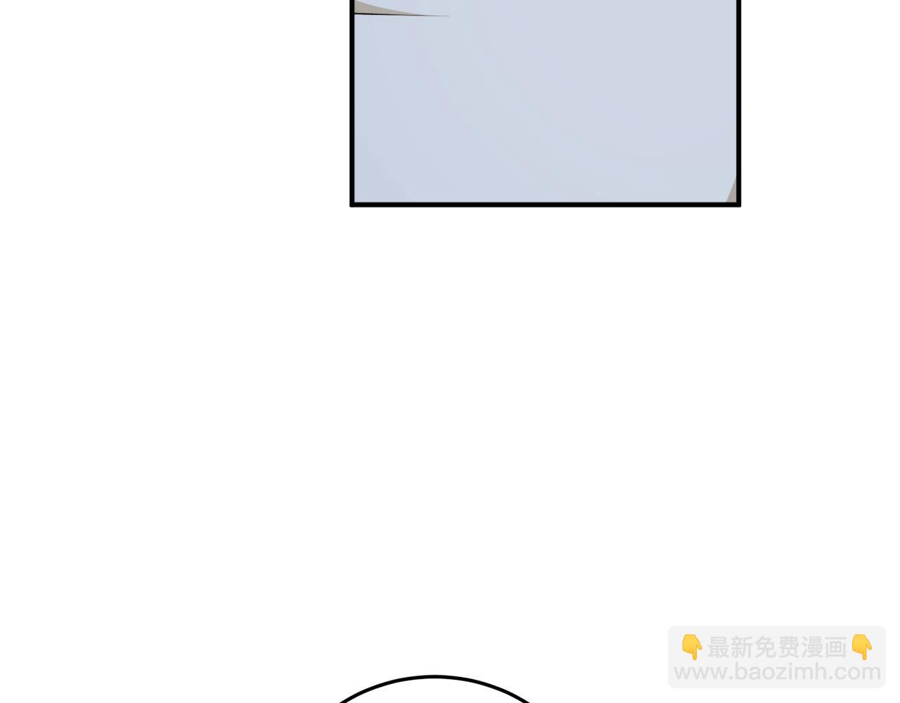 第73话 你的答案呢97