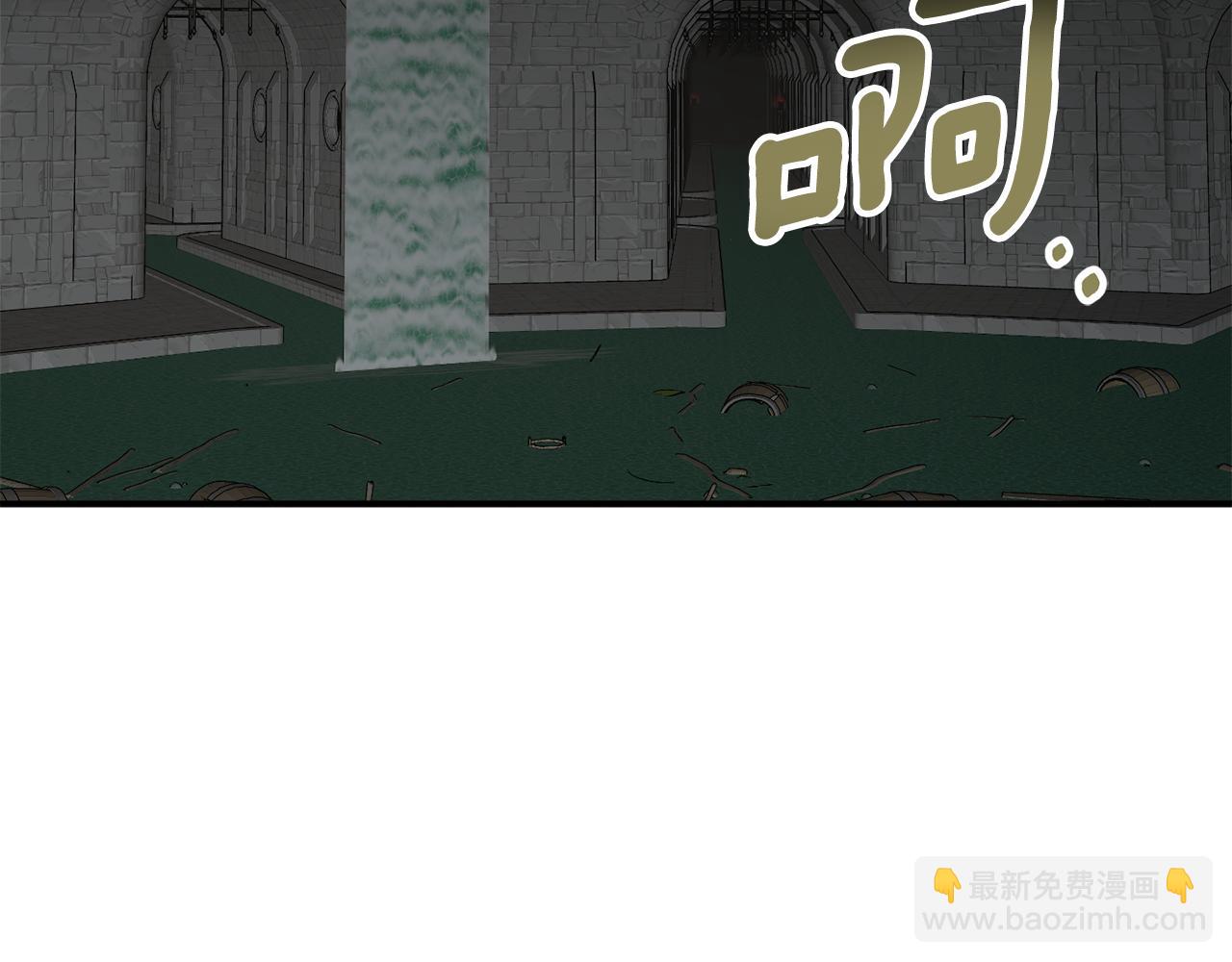 第74话 您相信神吗？1