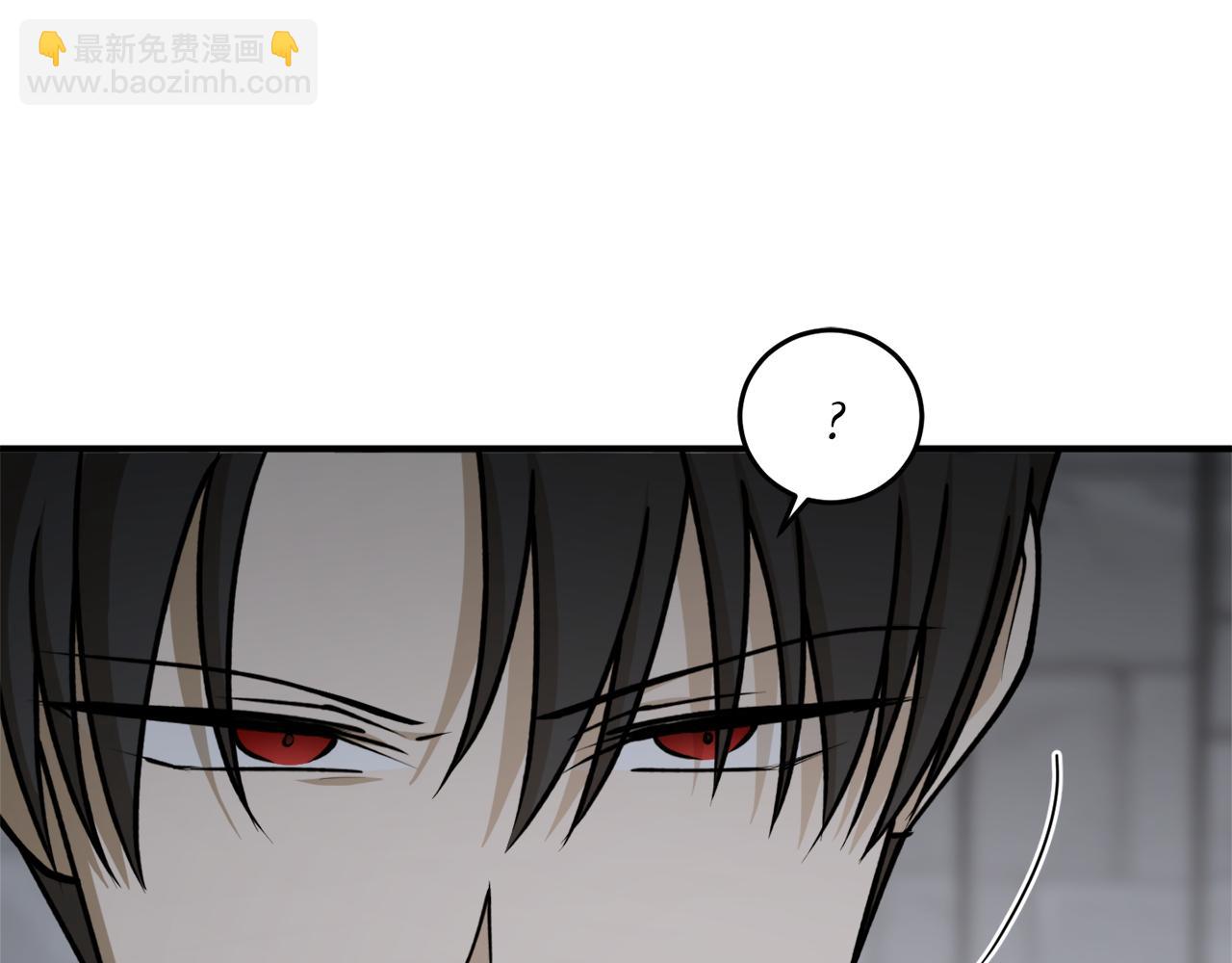 第74话 您相信神吗？109