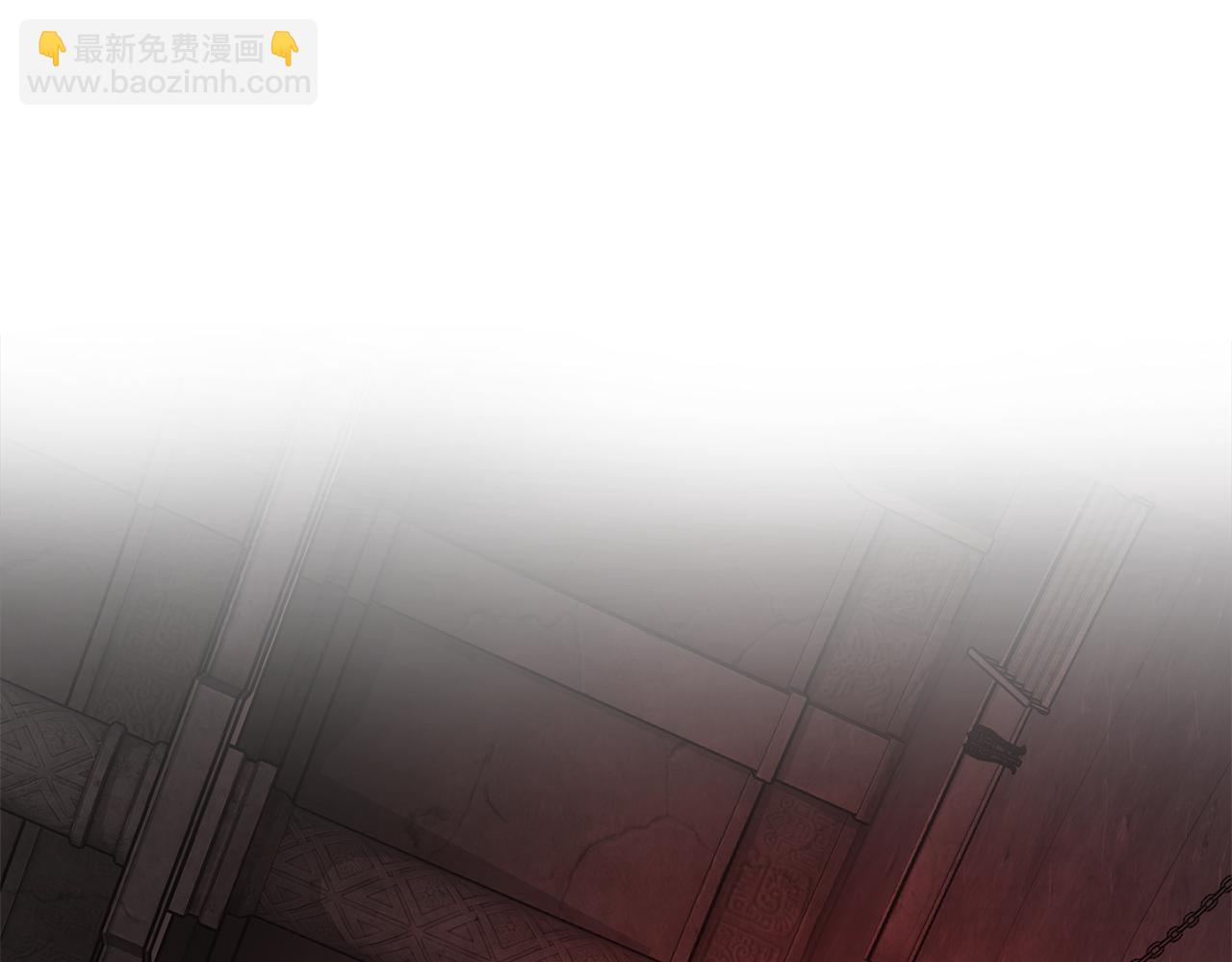 第74话 您相信神吗？118