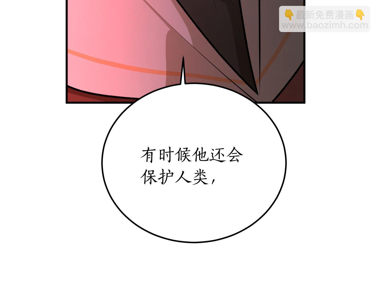 第74话 您相信神吗？127