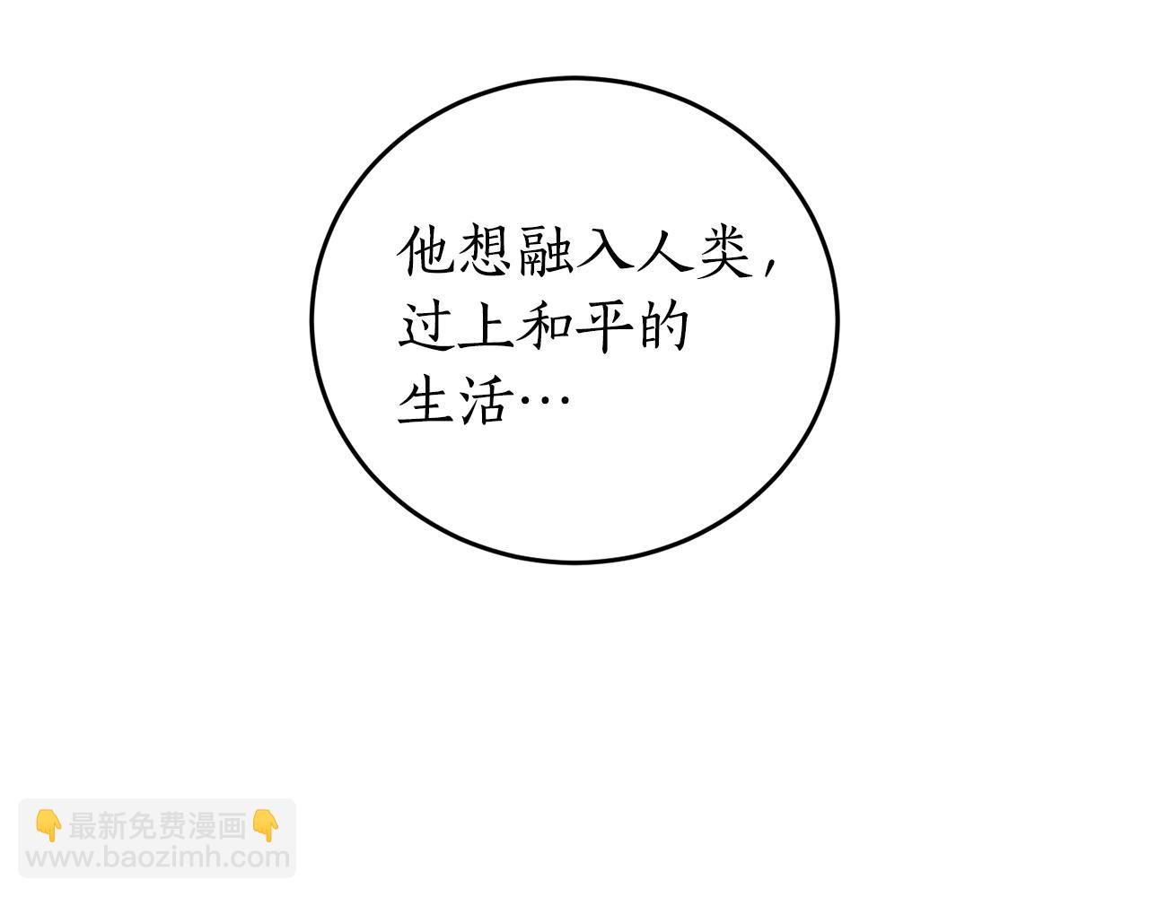 第74话 您相信神吗？129