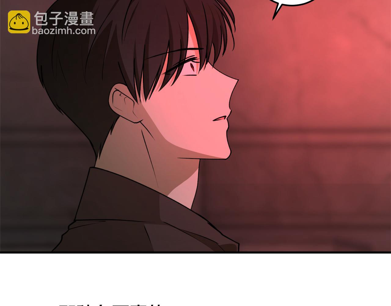 第74话 您相信神吗？133