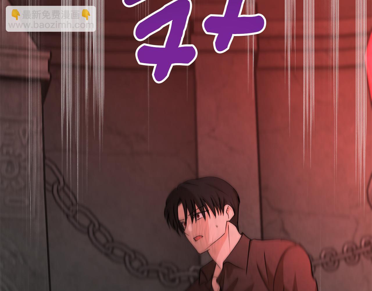 第74话 您相信神吗？142