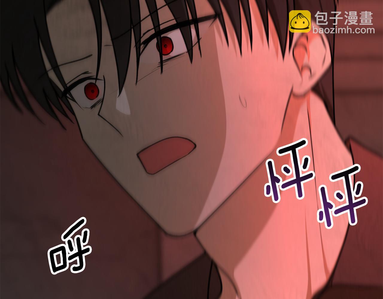 第74话 您相信神吗？145