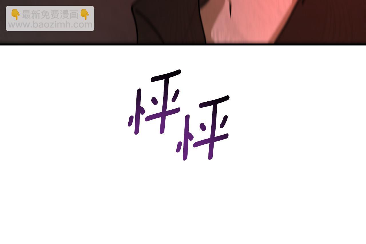 第74话 您相信神吗？146