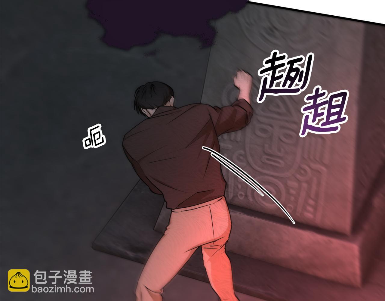 第74话 您相信神吗？148