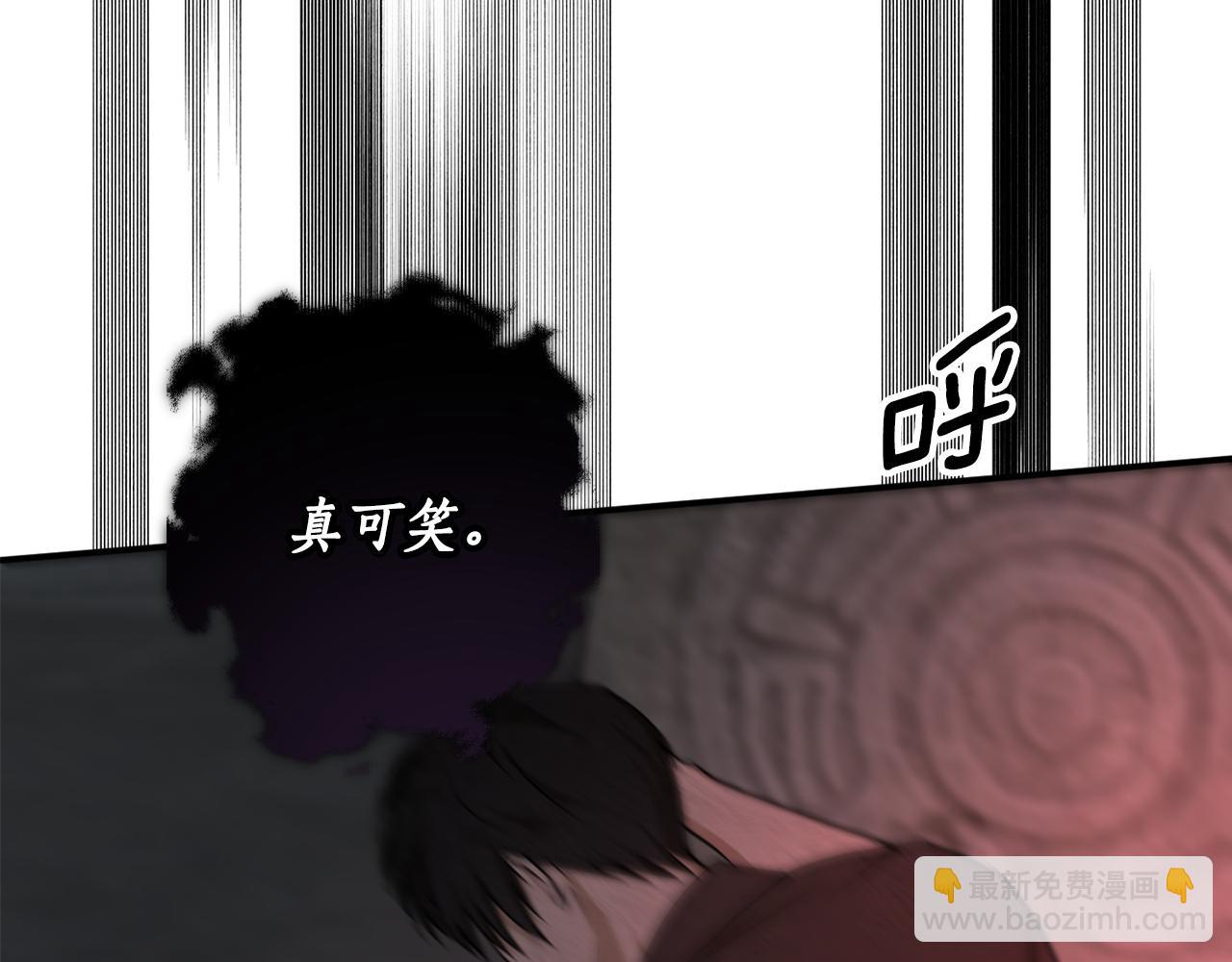 第74话 您相信神吗？150