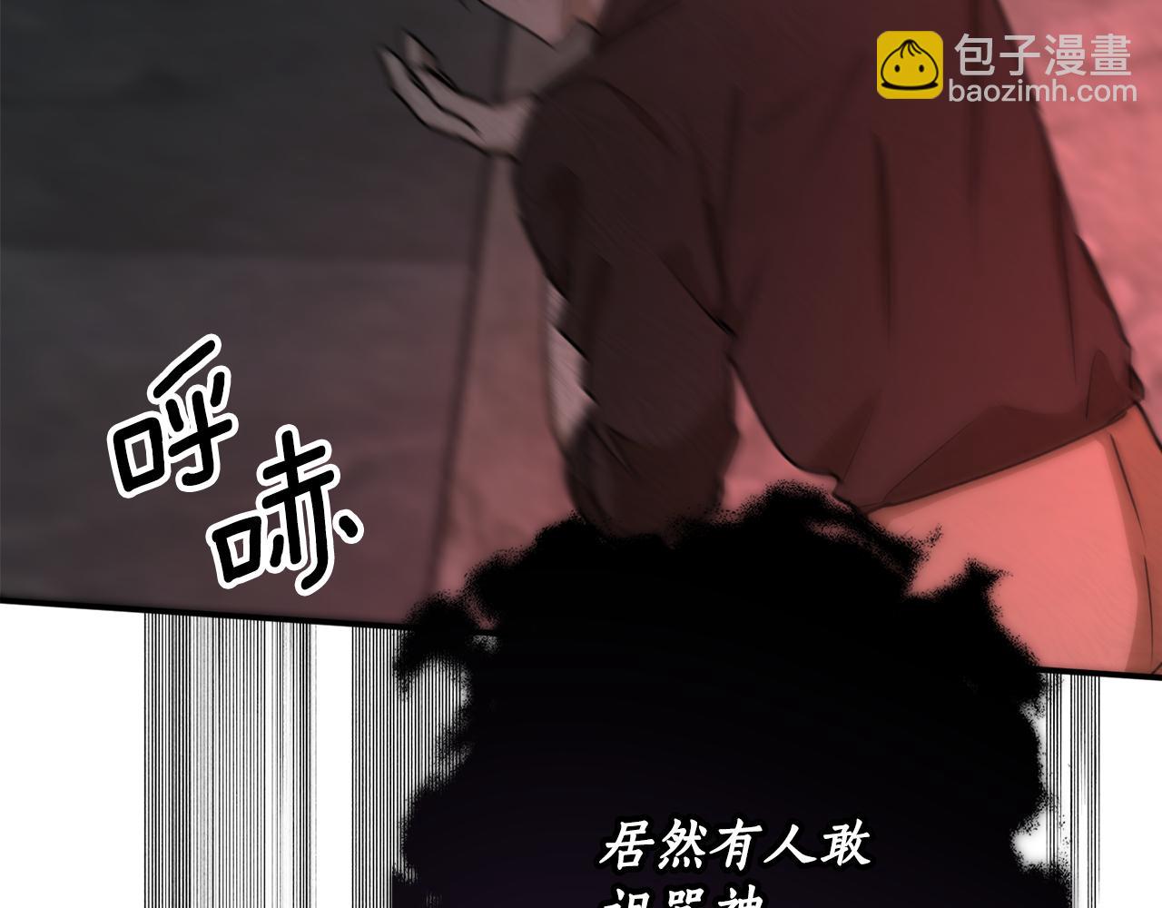 第74话 您相信神吗？151