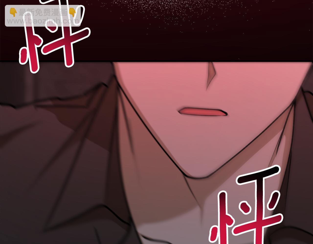 第74话 您相信神吗？165