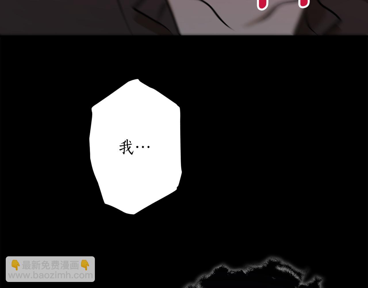第74话 您相信神吗？166