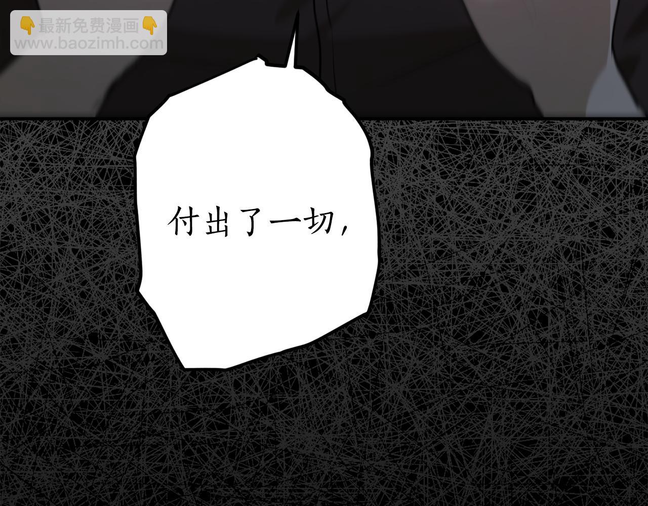 第74话 您相信神吗？169