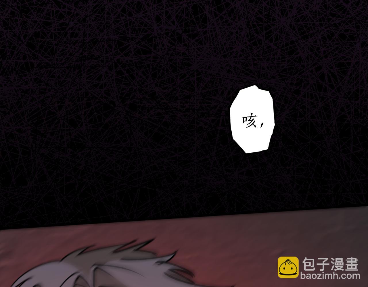 第74话 您相信神吗？183
