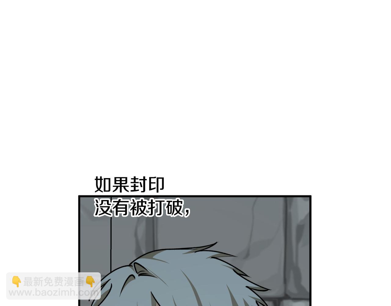 第74话 您相信神吗？25