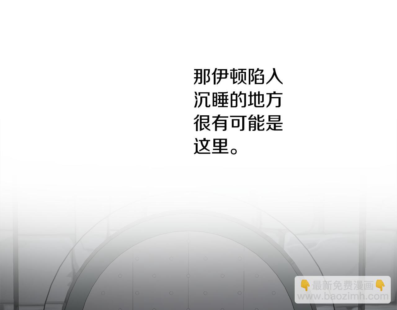 第74话 您相信神吗？27