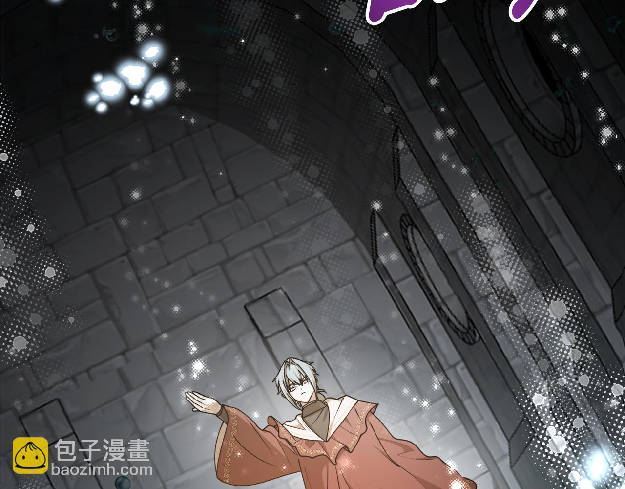 第74话 您相信神吗？33