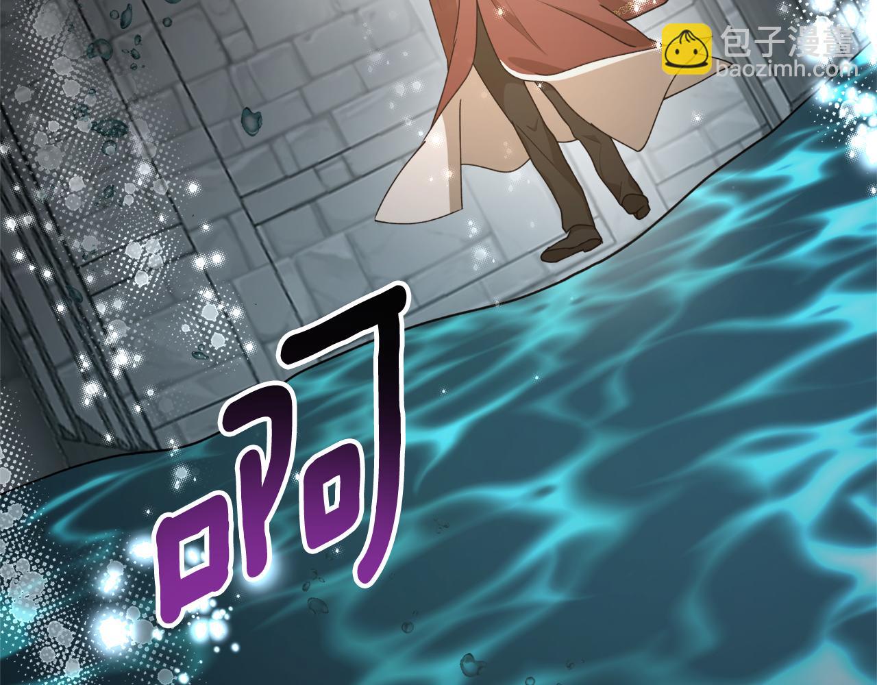 第74话 您相信神吗？34
