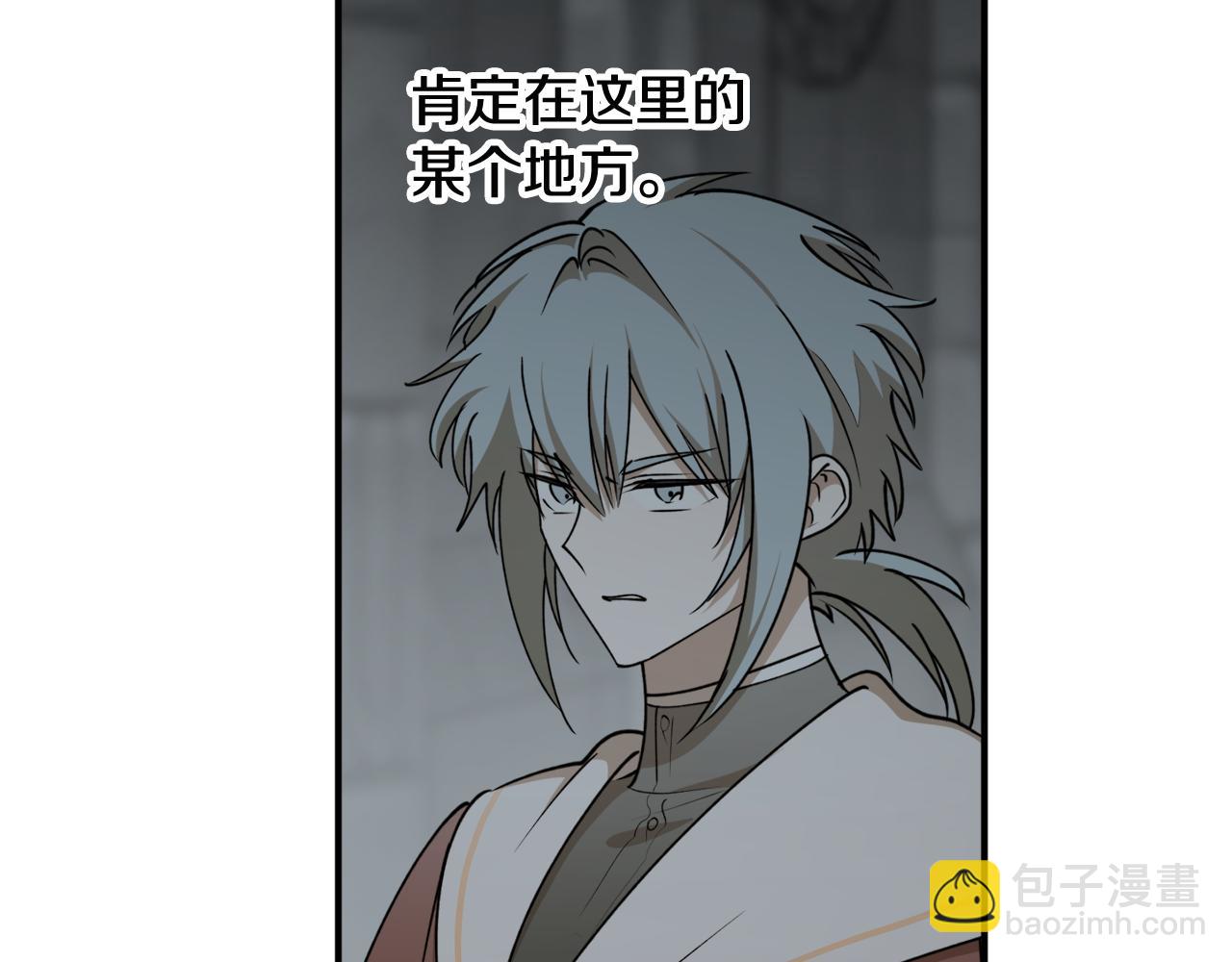 第74话 您相信神吗？4