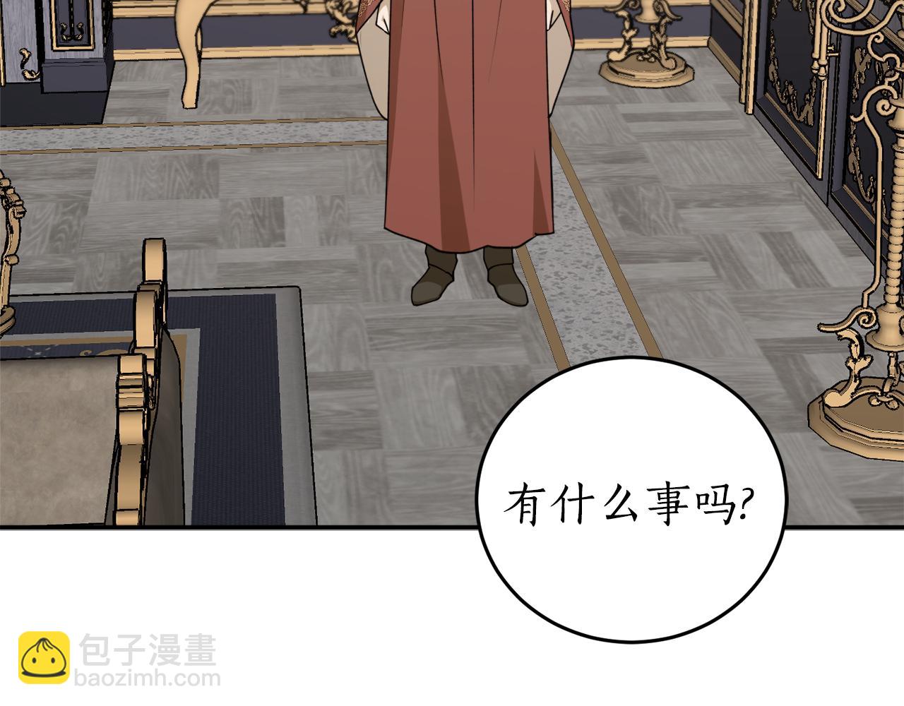 第74话 您相信神吗？46