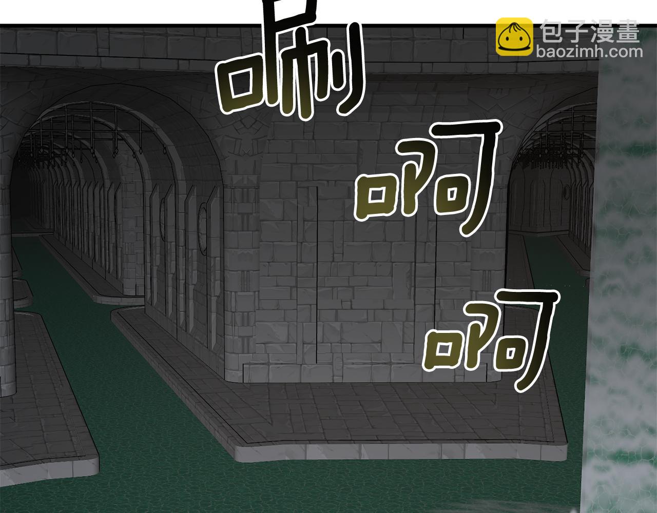 第74话 您相信神吗？63