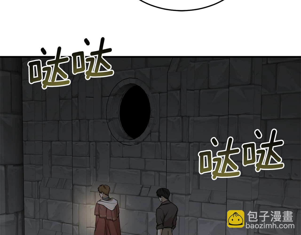 第74话 您相信神吗？65