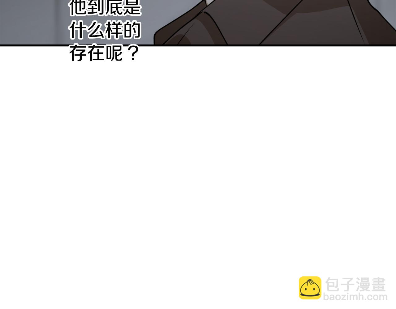 第74话 您相信神吗？71