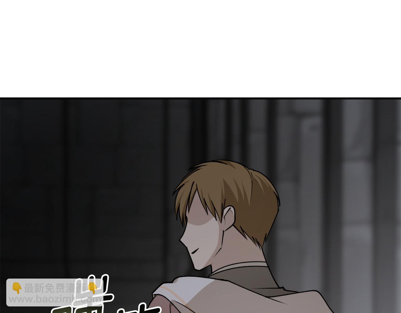 第74话 您相信神吗？81