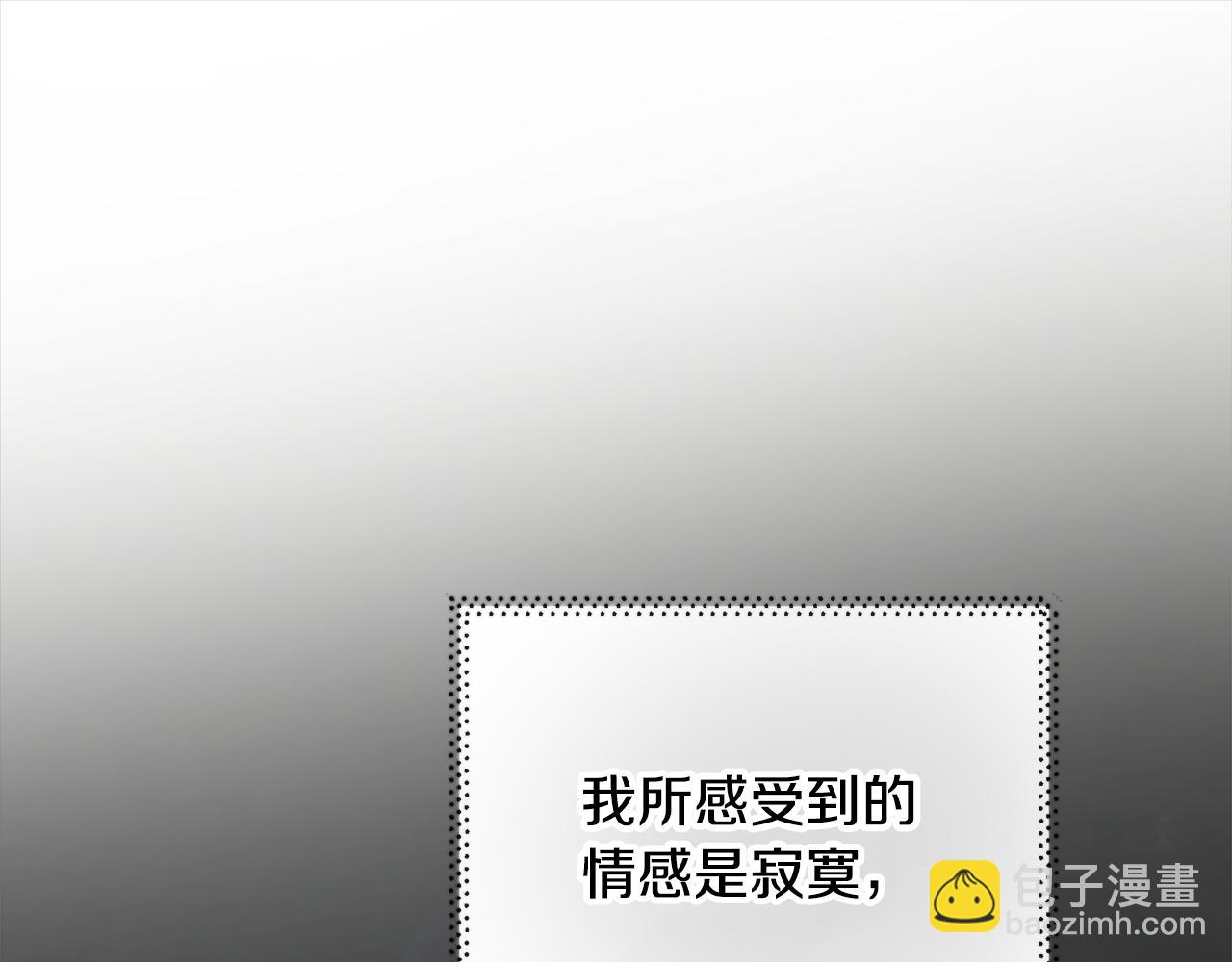 第二季完结篇 哥哥晕倒了？100